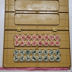 Bộ bàn cờ tướng lớn 543141