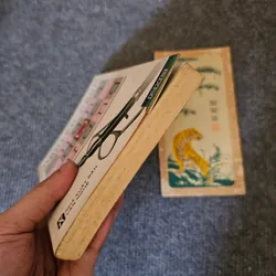 Nghĩ dọc đường - Nguyên Ngọc 735151