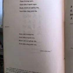 Nhật ký trong tù - Hồ Chí Minh  1033195