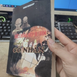 Bức thông điệp bi thảm của cổ nhân 328032