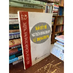 Nhà Văn Và Tác Phẩm Trong Nhà Trường : Hoài Thanh, Vũ Ngọc Phan, Hải Triều, Đặng Thai Mai 353874