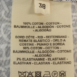 HERMES Naoussa Chaine/Áo phông Micro 4E4620DB 628857