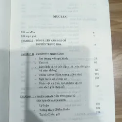 Từ điển cổ truyền văn hóa Trung Hoa  972578