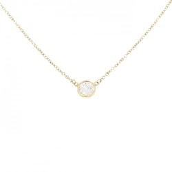 Dây chuyền Tiffany By The Yard - Hàng hiệu Authentic