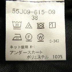 BLUE LABEL CRESTBRIDGE 55J09-615-09 Váy - Hàng hiệu Authentic 809005