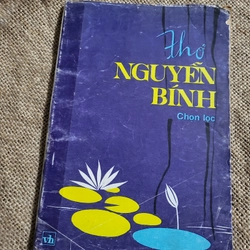 Thơ Nguyễn Bính chọn lọc