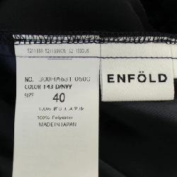 【Mã giảm giá】Quần ENFOLD 654831