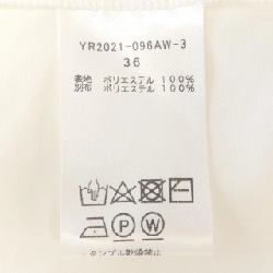 Áo sơ mi yori - Hàng hiệu Authentic 638605