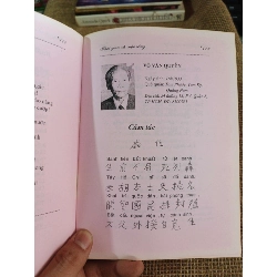 Thời gian và cuộc sống 2005 mới 80% ố (Sách văn học) HLSC2404 1028399