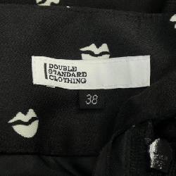 Chân váy DOUBLE STANDARD CLOT 650880