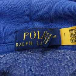 Áo khoác POLO RALPH LAUREN - Hàng hiệu Chính hãng 900971