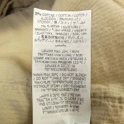 Quần ASPESI - Hàng hiệu Authentic 888850