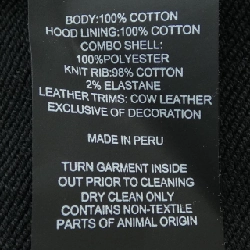 Áo khoác COACH 6198 NARUTO - Hàng hiệu Chính hãng 889058