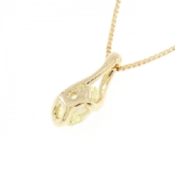 K18YG Dây chuyền kim cương 0.33CT - Hàng hiệu Chính hãng 860407