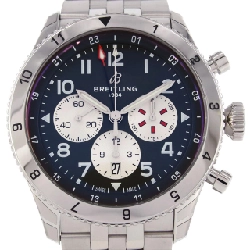Đồng hồ Breitling Super AVI B04 Chronograph GMT 46 Curtis Warhawk AB0445/AB04452A1L1A1 SS tự động - Hàng hiệu Chính hãng