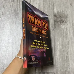 Thám tử siêu hạng. 3b3 575000