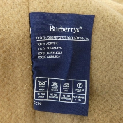 Áo khoác trench Burberrys - Hàng hiệu Chính hãng 881919