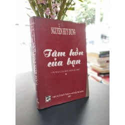 Tâm hồn của bạn - Nguyễn Huy Dung