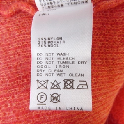 Áo khoác cardigan Framework - Hàng hiệu Authentic 818368