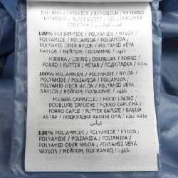 MONCLER TAMARISSIERE Áo khoác lông - Hàng hiệu Chính hãng 820879