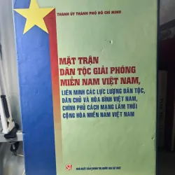 SÁCH MẶT TRẬN DÂN TỘC GIẢI PHÓNG MIỀN NAM VIỆT NAM,
