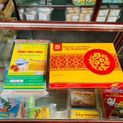 Combo 5 hộp bánh đậu xanh nướng (300g x 5) Thái Bình - Đặc sản Quảng Nam  443134