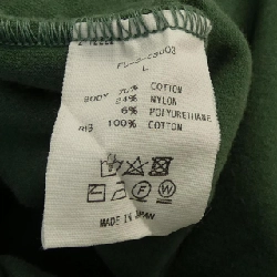 FUMIKA UCHIDA Top - Hàng hiệu Authentic 823336