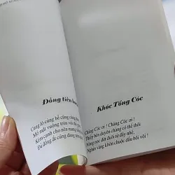 Thơ Hồ Xuân Hương (2006) - Hồ Xuân Hương 607743