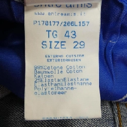 Quần jeans ENTRE AMIS - Hàng hiệu Authentic 889954