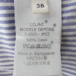 【Mã giảm giá】Celine CELINE Áo 645094