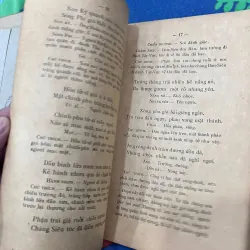 CHINH PHỤ NGÂM - CAO ĐÌNH NAM CHÚ THÍCH NĂM 1929 1013205