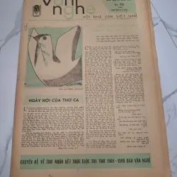 Báo Văn nghệ Số 10 (1626) - Hữu Thỉnh, Thành Chương - Báo văn học nghệ thuật 960289