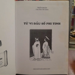 TỬ VI ĐẨU SỐ PHI TINH - TRẦN ĐOÀN 458087