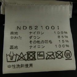 Áo khoác lông vũ SUPREME×THE NORTH FACE ND52100I - Hàng hiệu Authentic 893586