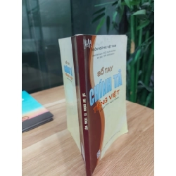Sổ Tay Chính Tả Tiếng Việt – Nguyễn Đông 551267