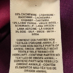 【Mã giảm giá】Áo khoác HERMES 642555