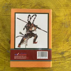 TÂY DU KÝ - tập 2 - NGÔ THỪA ÂN  1030099