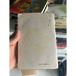 Sự Thật Thơ và Đời Hồ Xuân Hương - Dzuy Dzao - Dzuy Dzao - BT - Dzuy Dzao 1024602