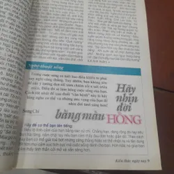 Tạp chí KIẾN THỨC NGÀY NAY số 557 ngày 01.02.2006 576296