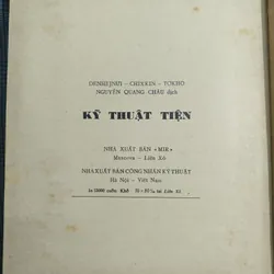 (Bìa cứng, bìa vải) Kỹ Thuật Tiện - P.M.Đênhejnưi, G.M.Chixkin, I.E.Tơkho - Năm 1981 606348