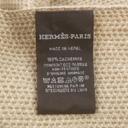 Khăn choàng HERMES - Hàng hiệu Authentic 885368