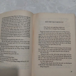 Hậu Thuỷ Hử 524215