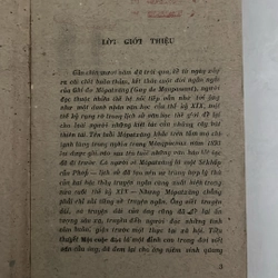 Một cuộc đời — 1987s 498711