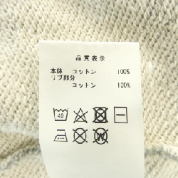 Hàng hiệu DESCENDANT - Áo khoác nỉ 897948