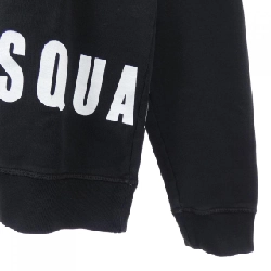 DSQUARED2 S71GU0251 Sweat - Hàng hiệu Chính hãng 891267