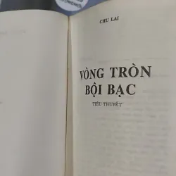 [MIỄN PHÍ BỌC SÁCH] [SEAL] Anh Không Là Con Chó Của Em! - Lê Hoàng 798527