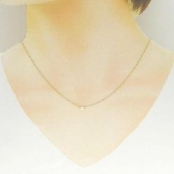 Dây chuyền Tiffany By The Yard - Hàng hiệu Chính hãng 840725