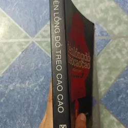 Đèn lồng đỏ treo cao cao - 997365