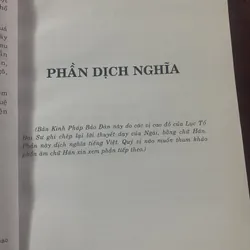 Pháp bảo đàn kinh 604080