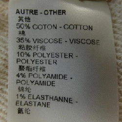 【Mã giảm giá】Quần LOUIS VUITTON 651858